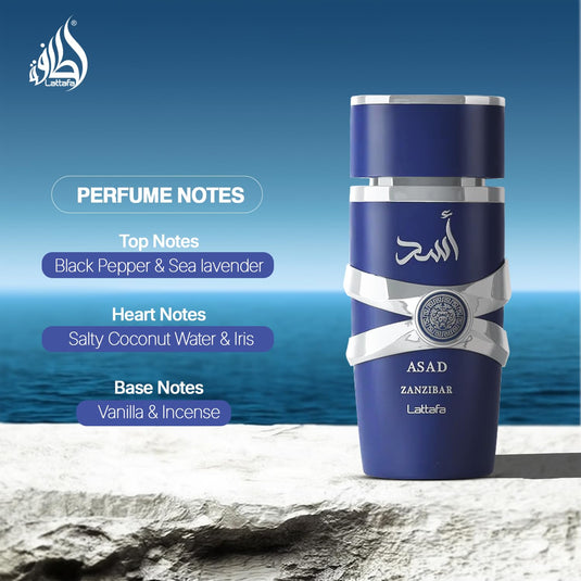 Lattafa Asad+Asad Zanzibar 3.4 OZ